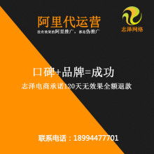 昆山市匯淘網(wǎng)絡(luò)技術(shù)服務(wù)中心 網(wǎng)絡(luò)與信息安全軟件開(kāi)發(fā)