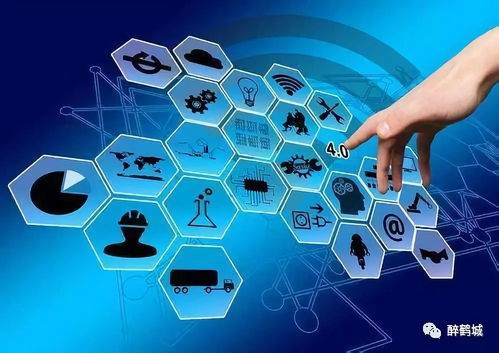 互聯(lián)網(wǎng)政務(wù)服務(wù)“13合1” 為鶴城人打造安全便捷新體驗(yàn)