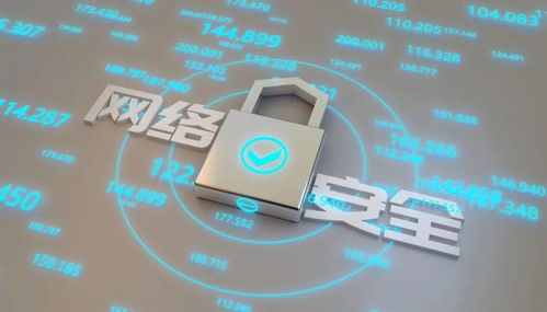 繃緊安全弦，觸網(wǎng)不怵網(wǎng)——構(gòu)筑網(wǎng)絡(luò)與信息安全軟件的堅(jiān)固防線