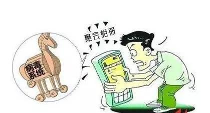 網(wǎng)絡(luò)安全與病毒 構(gòu)建堅(jiān)不可摧的信息安全軟件防線